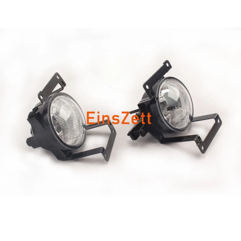 1 комплект Противотуманные фары Дневные Фары Светильник в сборе для Hyundai Tucson 2003-2008