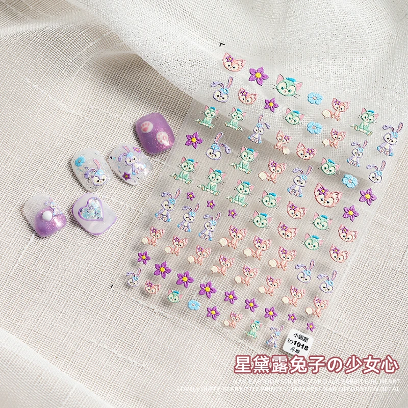 Наклейки для ногтей с 3D гравировкой милые животные лиса кролик цветок подошва