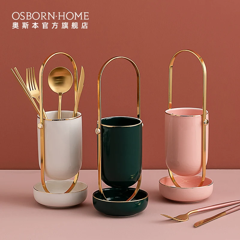

OSBORN Light Luxury Ceramic Portable Storage Utensil Holders Ceramic Knife Fork Spoon Rack