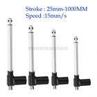 Алюминиевый линейный привод для открывания дверей, 12 В24 В, 25-1000 мм, скорость 15 ммс, тяжелая тяга кронштейн для подъемника, 1500N150 кгТВ-подъемник
