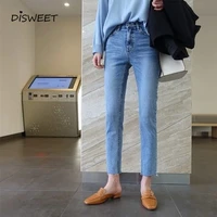 high rise straight leg jeans woman simple slim button womens ankle length pants casual solid skinny jeans ladies 2020