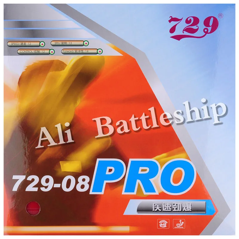 RITC 729 08 729-08 Pro National Pips-in Накладка для настольного тенниса и пинг-понга с синей