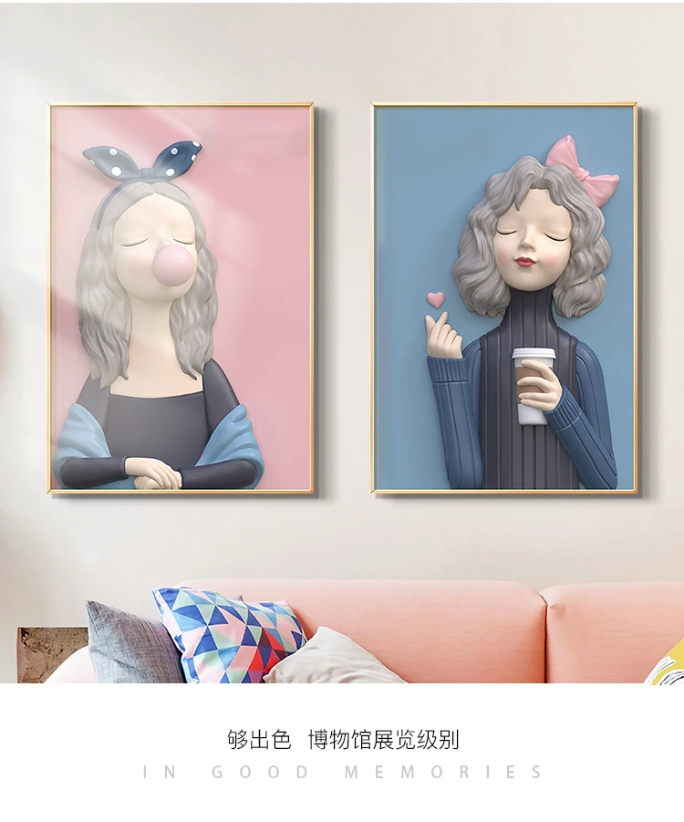 Девушки с розовыми пузырьками холст для фотографий винтажный портрет фотография