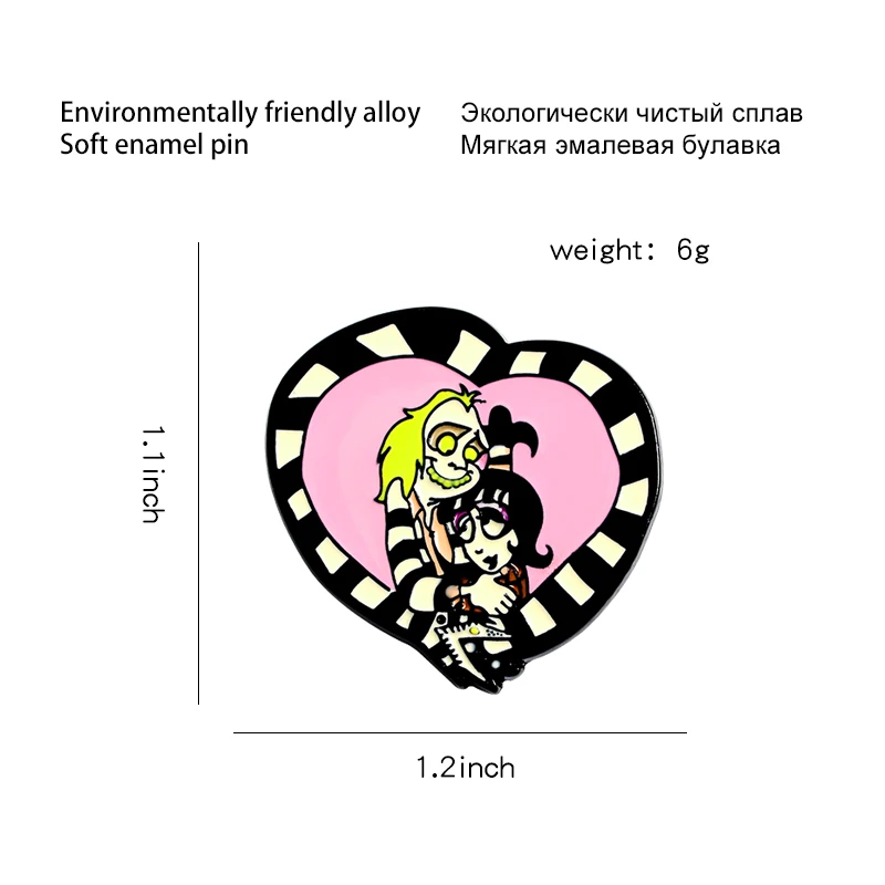 Beetlejuice and Lydia lapel pin heart shape sandworm brooch horror art gift Halloween jewelry Badge Lapel Pin | Украшения и