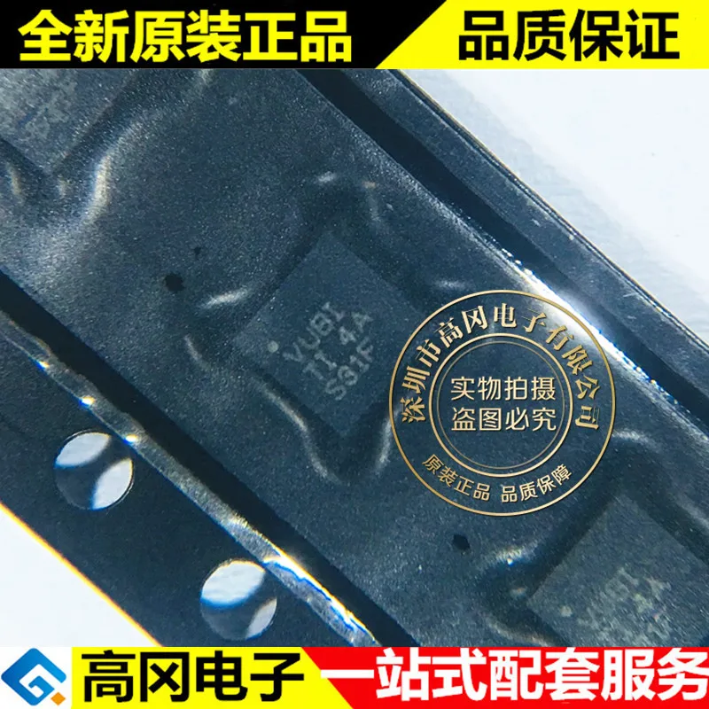 

TLV62130RGTR TLV62130 VUBI QFN16 DC-DC