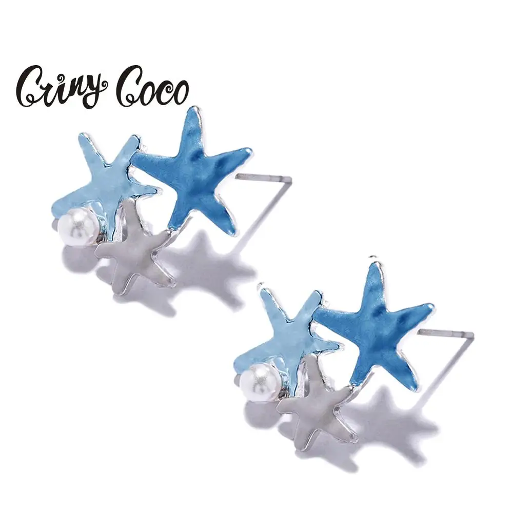 Женские серьги гвоздики Cring Coco вечерние из сплава со звездами для свадьбы и