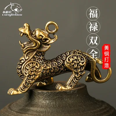 

Изысканный большой маленький copperware ручной работы латунь медь деньги зверь брелок lucky подвесные Ретро журнальный столик украшения джунгли л
