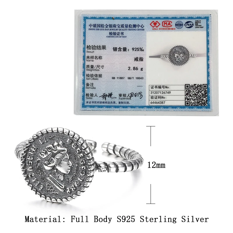 Kine горячее серебро 925 пробы принцесса Аватар штабелируемое кольцо английская