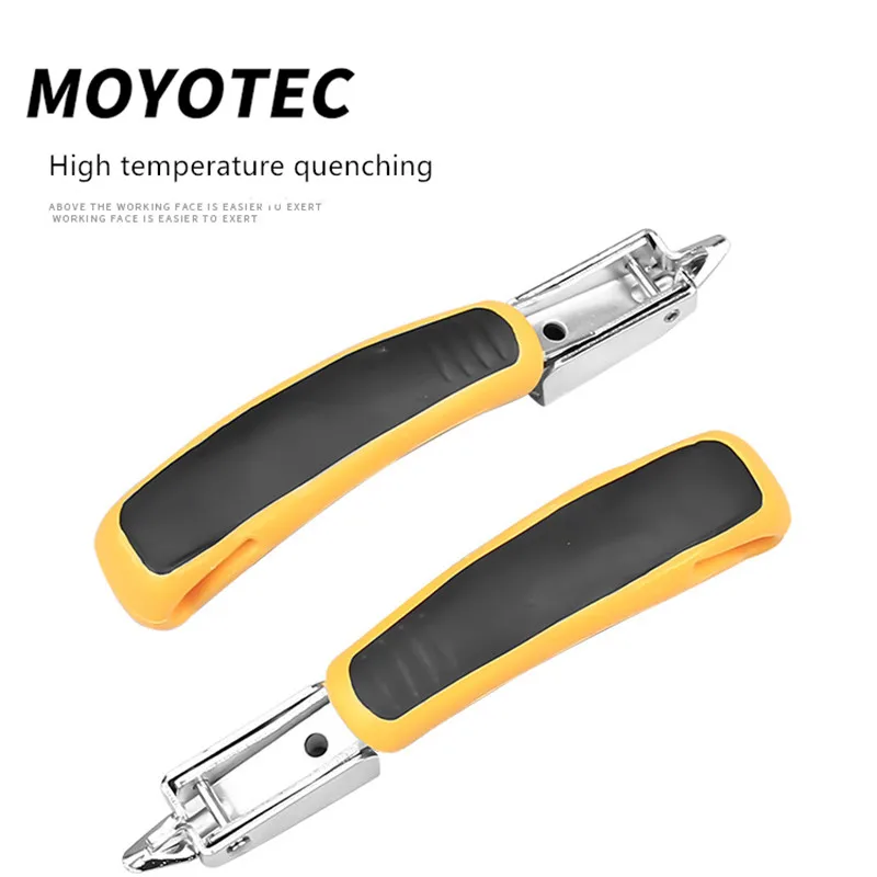 

MOYOTEC New Heavy Duty Nail Puller Staple Remover Office Supplies Professional Woodworking Tools Hand Tools
