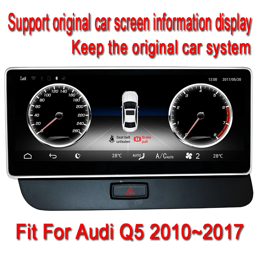 Liislee 10 25 &quotAndroid для Audi Q5 2010 ~ 2017 сенсорный экран gps навигация радио стерео тире
