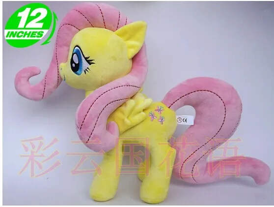 Горячая Распродажа фильмов и ТВ 32 см маленькие пони плюшевые куклы игрушка