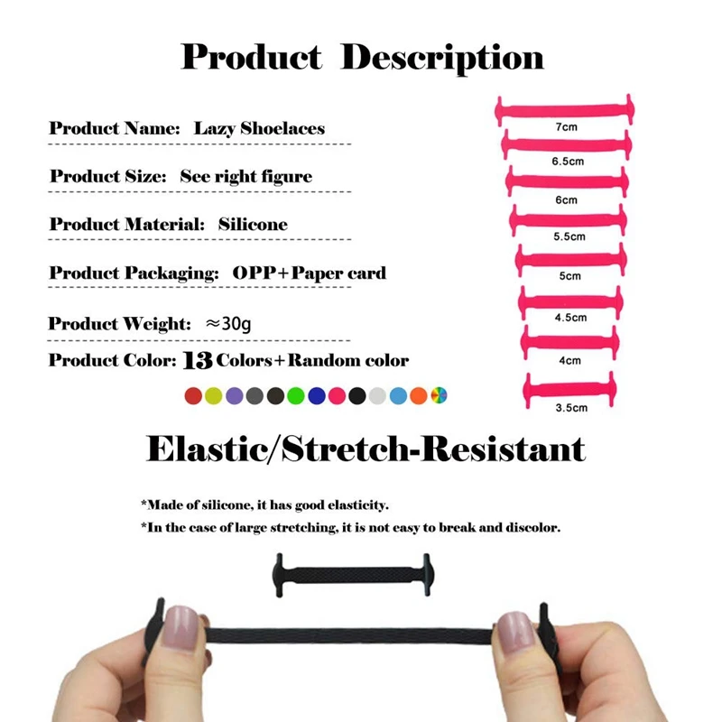 16 шт. эластичные шнурки силиконовые для обуви без галстука детей и взрослых