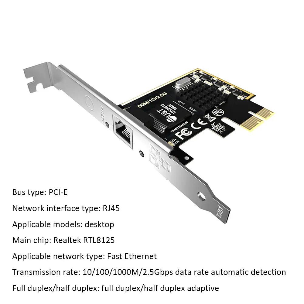 

2.5Gbps Gigabit PCI-E Wired Network Card Ethernet PCI Express 10/100/1000M RTL8125 RJ-45 Adapter For Computer Network Controller