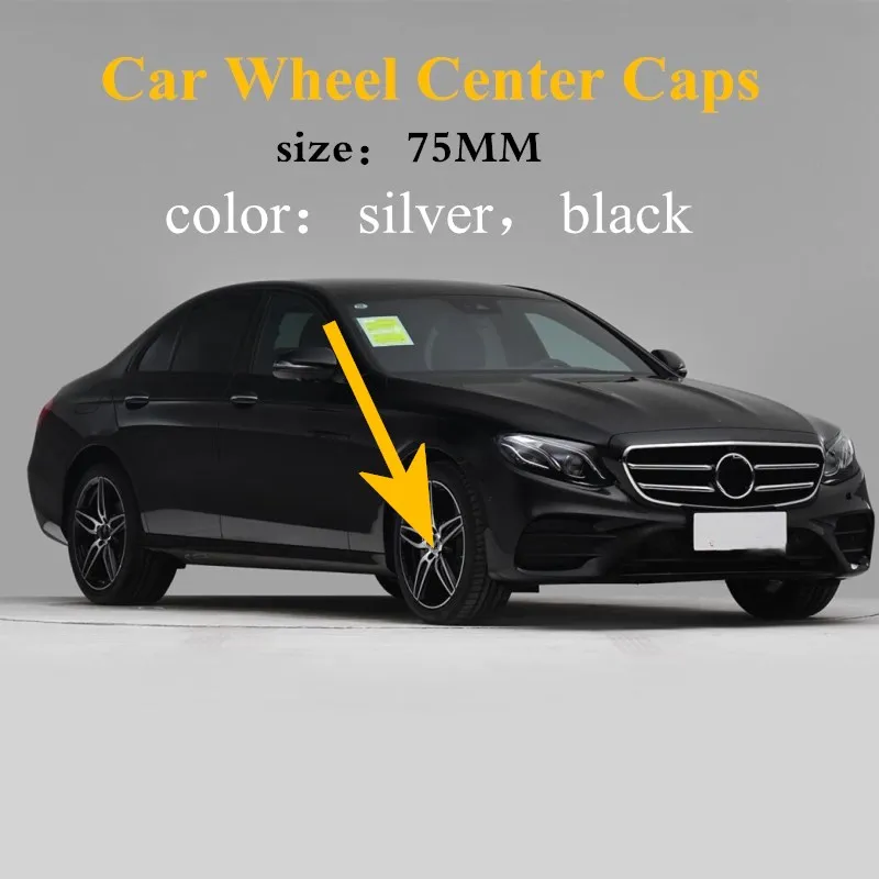 4 шт 75 мм Центральная втулка колеса автомобиля Кепки Знак Крышка для Mercede B W205 W204 W203