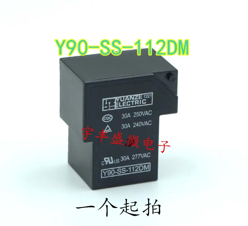 

10PCS/LOT Y90-SS-112DM 12VDC 30A T90