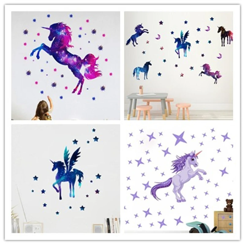 Фантастическое звездное небо украшение для дома экологически чистые наклейки на