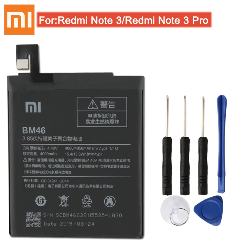 Аккумулятор для телефона XIAO mi BM47 для Xiao mi Red mi 3 Pro 3 3S 4X Note 4 4X 4X Pro mi 5 BN43 BN41 BM46 сменный аккумулятор