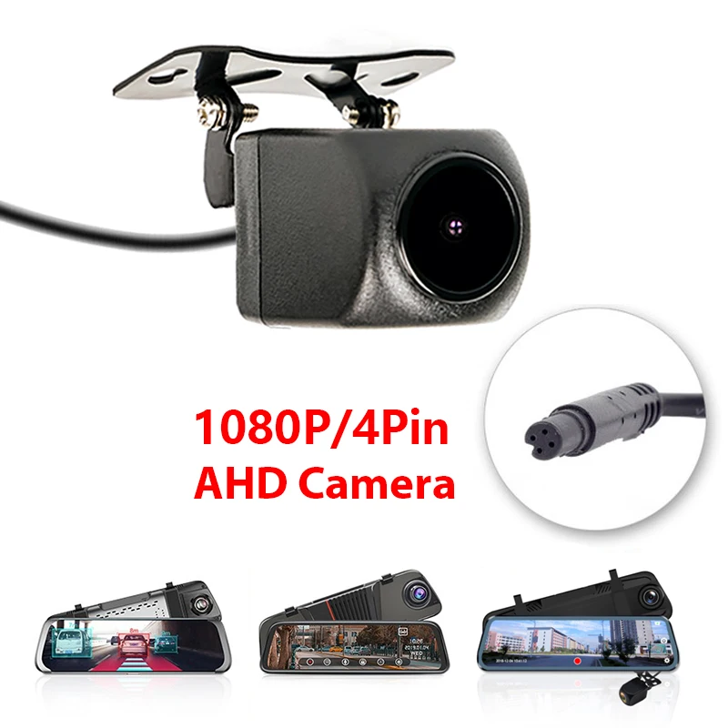 1080P AHD Автомобильная камера заднего вида с 4 контактным разъемом для