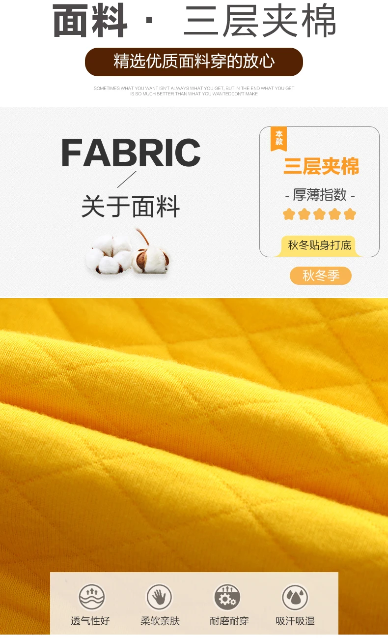 Baby Tshirt Thick Winter Warm Home Wear Newborn Baby Boys Girls Tops T-shirt Kids Clothing Baby Clothes