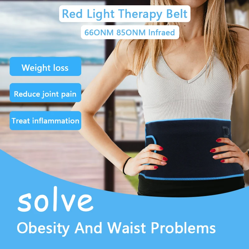 Красный светильник красный световой терапевтический пояс для облегчения боли