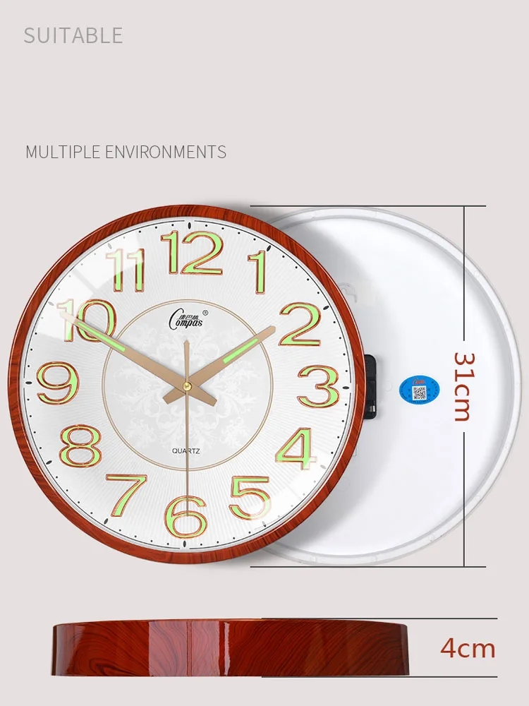 Светящиеся большие настенные часы тихий ночник в стиле ретро для гостиной
