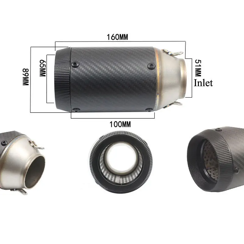 51 мм Универсальный мотоциклетный выхлопной углеродный глушитель для Kawasaki ninja 250