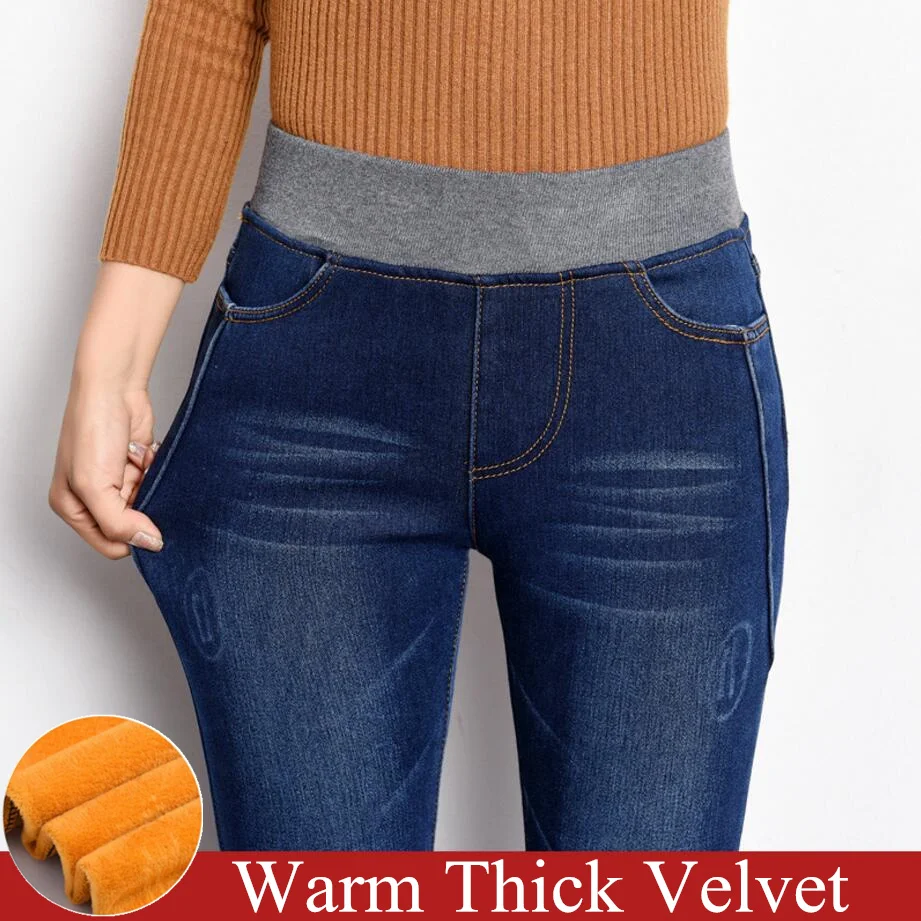 Plus Velvet Jeans Women Casual Pants High Waist Jeans Elastic Waist Pencil Pants Fashion Denim Trousers Winter Warm Plus Size 40