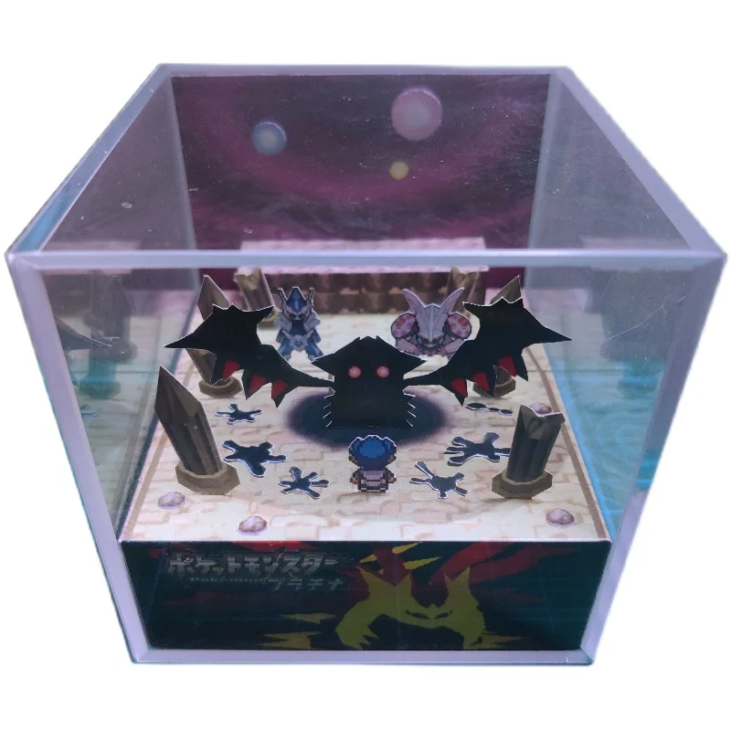 

NDS Pokemon DIY Platinum Giratina Game Scene Paper Mold Figures Gift Gift Box Hobby Collection