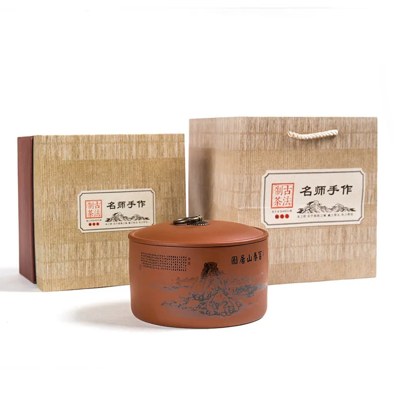 Разнообразные стили Подарочная коробка для чая из фиолетовой глины упаковочная