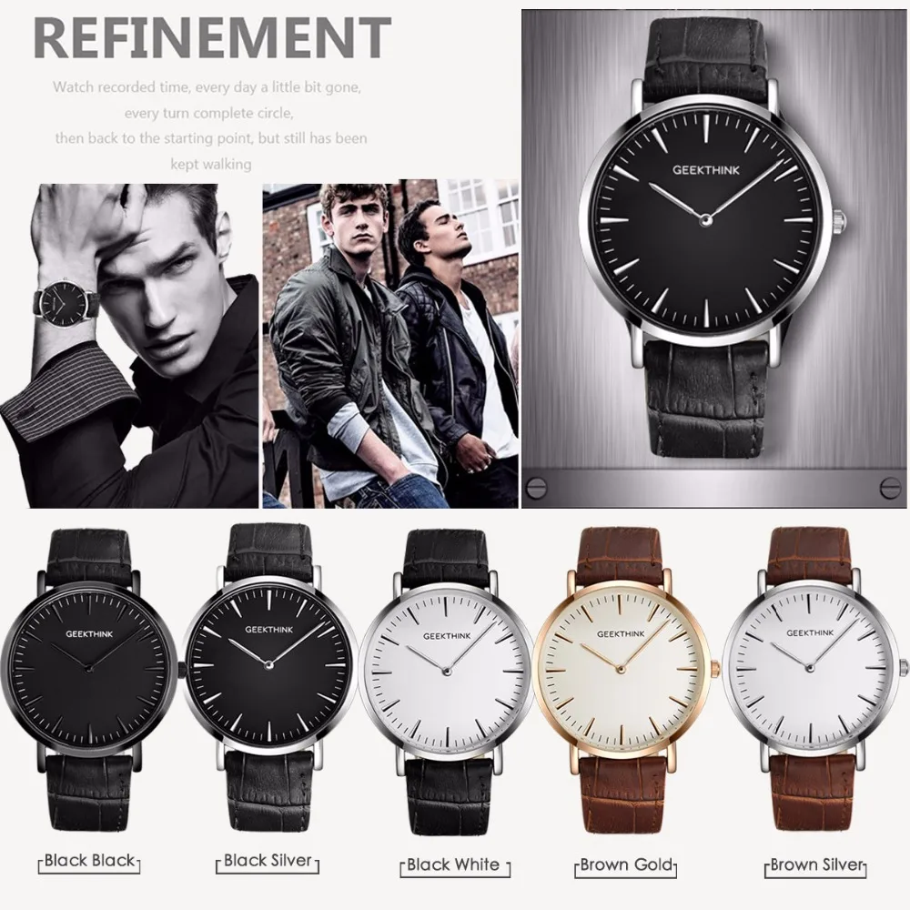 GEEKTHINK новые ультра тонкие топовые брендовые кварцевые часы Gentalman минималистичный