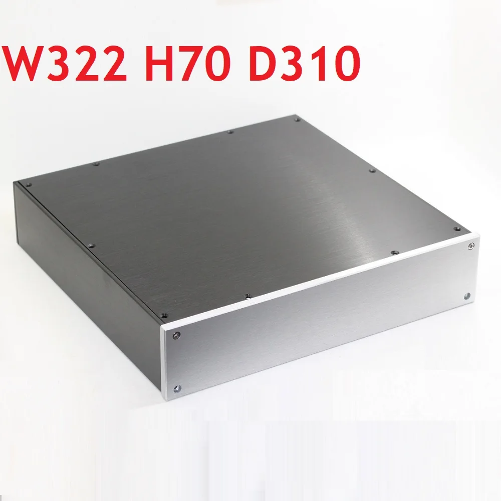D310 W322 H70 чехол для цифро-аналогового усилителя алюминиевый корпус блок питания