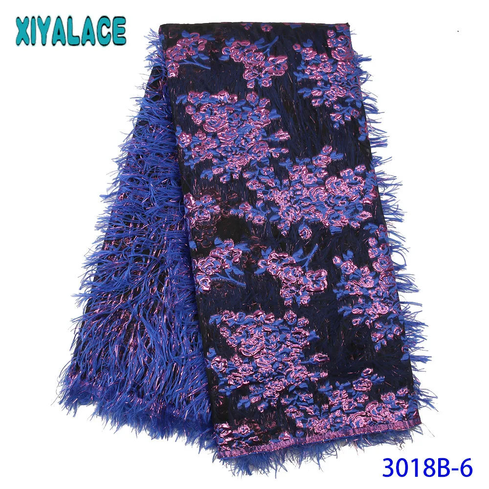 

Popular Brocade Lace Fabric New African Nigerian Jacquard Lace Nigeria French Bridal Lace with Feather for Dresses KS3018B