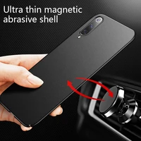 Ultra-thin Magnetic Matte Phone Case For Xiaomi Lite Redmi Note Pro poco Shockproof Cover