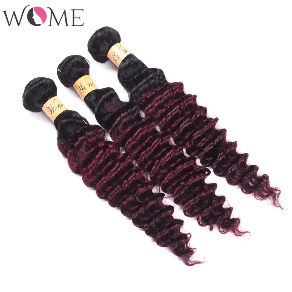 Женские перуанские пряди T1B/99J с глубокой волнистой застежкой 4 вьющихся