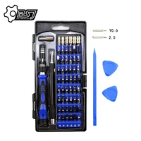 precision screwdriver bit set 60 in 1 magnetic screwdriver kit for phones game console tablet pc electronics repair tool