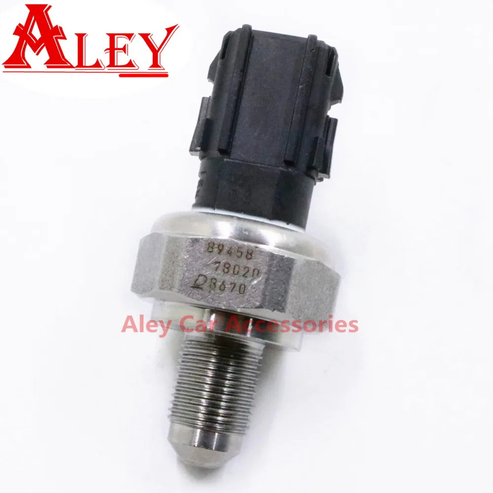 89458-78020 89458 78020 8945878020 датчик давления топливного масла для TOYOTA Lexus OEM Новинка |