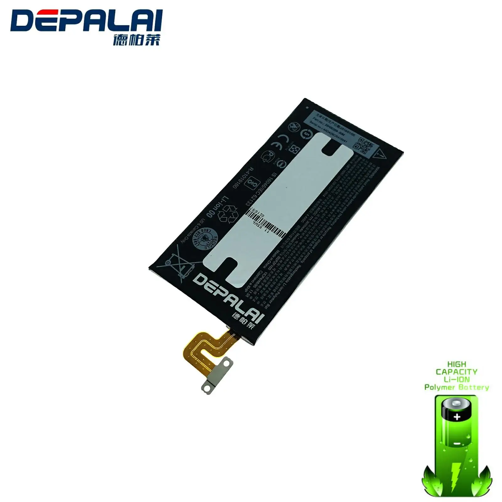 Высококачественный аккумулятор B2PZF100 для телефона HTC Ocean Note U-1w U Ultra U-1u 3000 мАч с