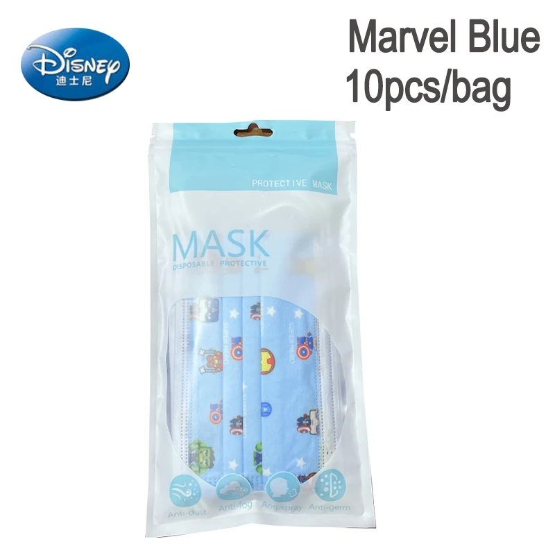 Маски Детские трехслойные из спанлейса голубые 60/30 шт. | Тематическая одежда и