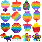 Розовое облако антистресс игрушки Радуга поп пузырьки антистресс игрушки для детей анти-тревожность сенсорные игрушки