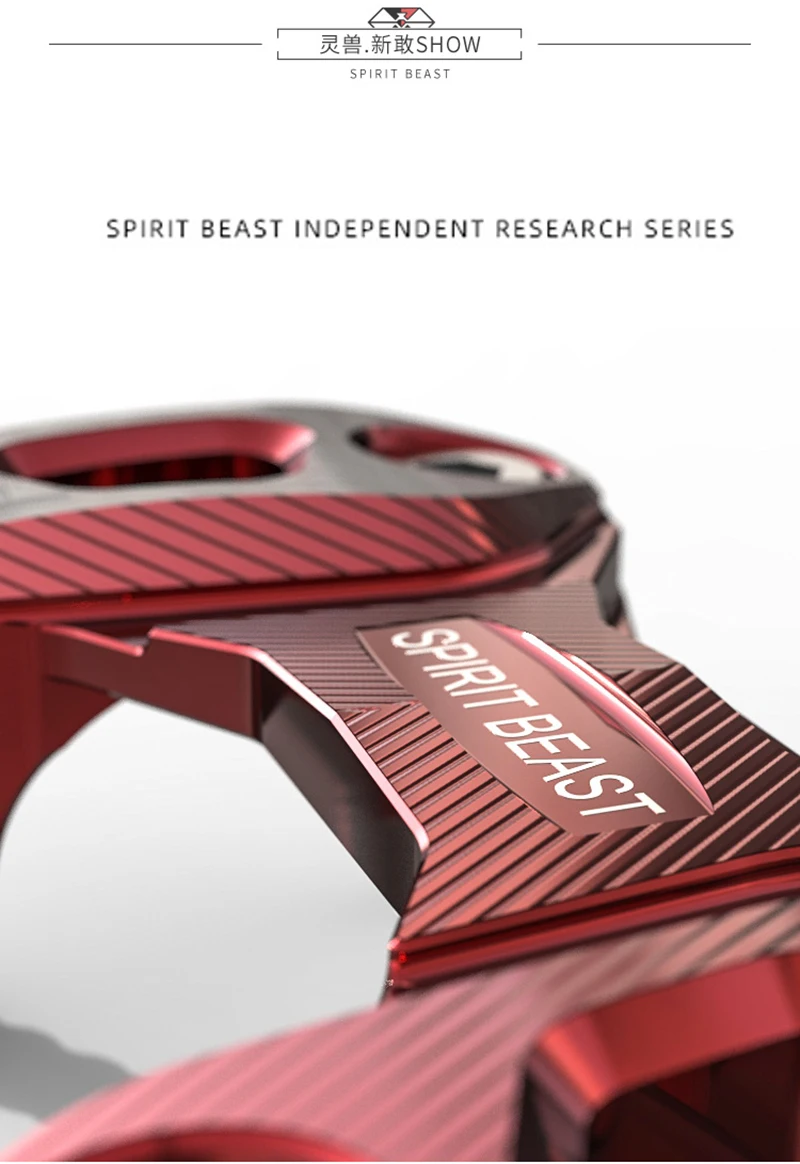 Spirit Beast руль мотоцикла Riser код давления для Бенелли 502C TRK502 TRK502X LEONCINO 500