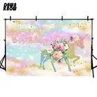 Виниловый фон для фотосъемки новорожденных, с единорогом