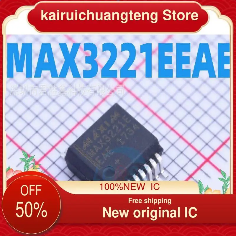 

（1PCS） MAX3221 MAX3221EEAE MAX3221E SSOP16 New original IC