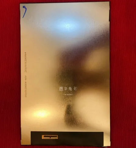 Рисунок 2 - Новый ЖК-дисплей для планшетов с диагональю 10