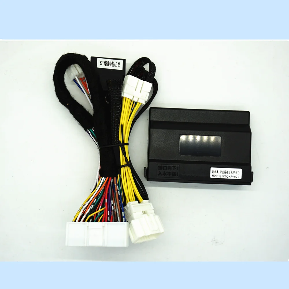 Автомобильное автоматическое 4-дверное окно открывающееся боковое зеркало