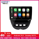 Автомобильный мультимедийный плеер 2 Din, Android 10, для Peugeot 107, Toyota Aygo, Citroen C1 2005-2014, стерео, GPS-навигация, BT, Wi-Fi