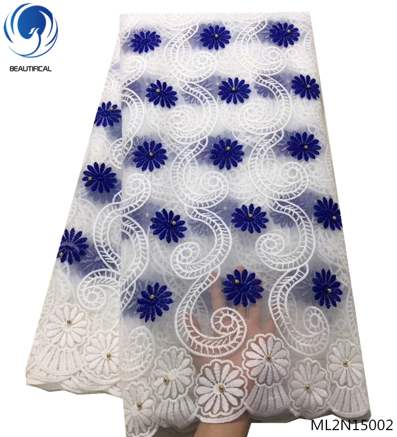 Красивая сетчатая кружевная ткань французская Тюлевая с бусинами белая