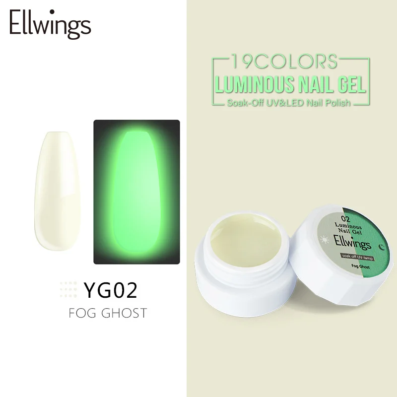 YG02 Ellwings флуоресцентный неоновый светящийся УФ-гель для ногтей замачиваемый гель светящийся в темноте Гель-лак освещение в ночной Гель-лак для ногтей - Цвет: YG02