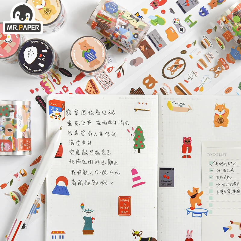 

JIUMO Travel Around Series Cartoon Style Cute DIY Creative Cute Hand Account Decor Basic Material Collage Single Washi Tape