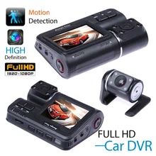 HD двойной объектив " Автомобильный видеорегистратор Dash Cam Автомобильная камера заднего вида видео рекордер g-сенсор Автомобильный видеорегистратор Камера Dash Cam 1080P