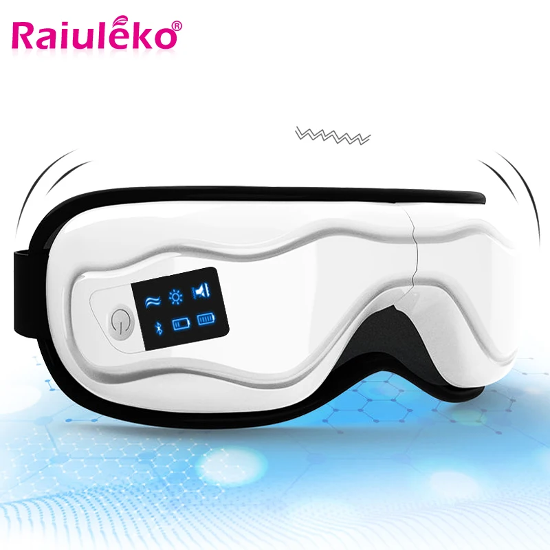 Массажер для глаз Электрический беспроводной с зарядкой от USB|Глаза массаж